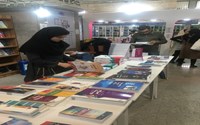 تامین منابع علمی کتابخانه‌های دانشگاه از نمایشگاه کتاب تهران